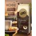 Coffee in Lebo Classic grains 1 kg