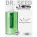 DrSeed Normalizing hair shampoo Korea 1000ml
