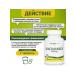 NaturesPlus Niacinamide niacinamide 500 mg vitamin B3 90 tablets - Buy Online on GoSupps.com