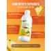 HealthSoul Aloe drinking with L-carnitine 500ml fat burner - Buy Online on GoSupps.com