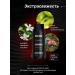 Exxe Silver shower gel Extraction 400 ml - Buy Online on GoSupps.com