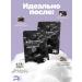 ASNL Facial masks fabric set 20 pcs - Buy Online on GoSupps.com