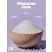 ASNL Facial masks fabric set 20 pcs - Buy Online on GoSupps.com