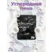 ASNL Facial masks fabric set 20 pcs - Buy Online on GoSupps.com
