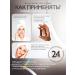 MartiDerm Black Diamond ampoules rejuvenating 5x2 ml - Buy Online on GoSupps.com