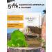 Skin1004 A set of moisturizing fabric facial masks - Buy Online on GoSupps.com