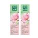 Clean line Moisturizer daytime cream for dry skin 40 ml x2