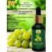 Yaga Grape bone oil unrefined - Buy Online on GoSupps.com