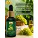 Yaga Grape bone oil unrefined - Buy Online on GoSupps.com