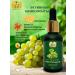 Yaga Grape bone oil unrefined - Buy Online on GoSupps.com