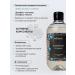 Botanic Secrets Hair shampoo and body Women's men's sandwich juniper - Buy Online on GoSupps.com