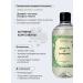 Botanic Secrets Hair and body shampoo for women and men with Green Tea and Lemongrass - Buy Online on GoSupps.com