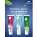 NATUSANA Whitening whitening toothpaste 125 ml 3 pcs - Buy Online on GoSupps.com