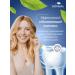 NATUSANA Whitening whitening toothpaste 125 ml 3 pcs - Buy Online on GoSupps.com