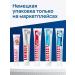 LACALUT Flora toothpaste for oral cavity 75 ml - Buy Online on GoSupps.com