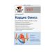home medicine cabinet Doppelgerz VIP cardio omega 30 pcs. Capsules - Buy Online on GoSupps.com