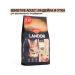 Landor Dry food for cats Sensitive turkey with a duck 2kg