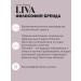 Liva Face cream Emolat with phospholipids - Buy Online on GoSupps.com