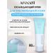 AROCELL Face cream moisturizer from irritation