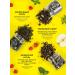 GOLDEN BOXES Gift set of leaf tea in jars 6 pcs - Buy Online on GoSupps.com