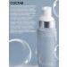 AROCELL Facial serum from wrinkles with peptides effect of Botox - Buy Online on GoSupps.com