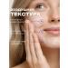 AROCELL Facial serum anti -aging effect of Botox with peptides - Buy Online on GoSupps.com