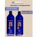MATRIX BRASS OFF Shampoo and air conditioning 1000 ml