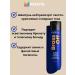 MATRIX BRASS OFF Shampoo and air conditioning 300 ml - Buy Online on GoSupps.com