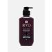 RYO Shampoo strengthens 400 ml for sensitive skin