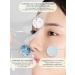 AROCELL Facial masks of hydrogel lights from pigmentation - Buy Online on GoSupps.com