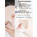 AROCELL Facial masks of hydrogel lights from pigmentation - Buy Online on GoSupps.com