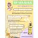 KOSMOTEROS PROFESSIONNEL Anti -aging serum "vitamin complex" Cosmoteros - Buy Online on GoSupps.com
