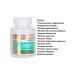 Doctor Arsenin Travopar For joints and ligaments glucosamine chondroitin - Buy Online on GoSupps.com