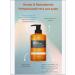 Shower gel Women's perfumed kundal - Buy Online on GoSupps.com