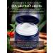 AsiaEssense Bleaching face and body cream lightening from pigmentation - Buy Online on GoSupps.com