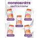 Naturalsphere Sodium Ascorbat Natural Sphere 90 capsules - Buy Online on GoSupps.com