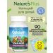 Natures Plus Animal Parade Calcium without sugar for children 90 tablets