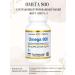 California Gold Nutrition Omega 800 ultra -concent fish oil