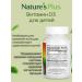 Natures Plus Vitamin D3 (500 IU) for children cherries 90 tablets - Buy Online on GoSupps.com