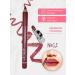 VIOLET Lip pencil 02