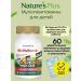 Natures Plus Multivitamins for Animal Parad children. Assorted 60 tablets