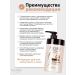 Medi Flower A nutrient mask with argan oil 1000ml - Buy Online on GoSupps.com