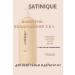 Amway Satinique Satinique shampoo-confusion 2 in 1 - Buy Online on GoSupps.com