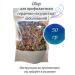  Herbal collection for the heart and vessels 50 grams - Buy Online on GoSupps.com