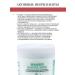 ARAVIA Laboratories Anti -cellulite wrap clay and seaweed 300ml - Buy Online on GoSupps.com