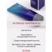 MCNALLY Pilling gel slide with hyaluronic acid Peeling Gel - Buy Online on GoSupps.com