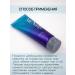 MCNALLY Pilling gel slide with hyaluronic acid Peeling Gel - Buy Online on GoSupps.com