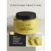 IL' ONE Body scrub lemon cookies - Buy Online on GoSupps.com