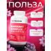 Immunivive Berberin complex with chrome dietary supplements for weight loss 500 mg original - Buy Online on GoSupps.com