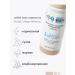 ENOUGH Moisturizing Collagen Tonal Cream tons - Buy Online on GoSupps.com